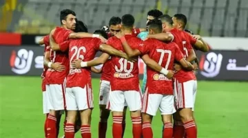 صدام مرتقب.. موعد مباراة الأهلي ويانج أفريكانز والقنوات الناقلة في دوري أبطال أفريقيا